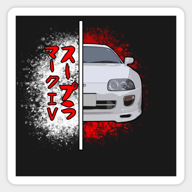 Supra MKIV Sticker by BoxcutDC